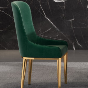 Dining Chair 11441/370-DC