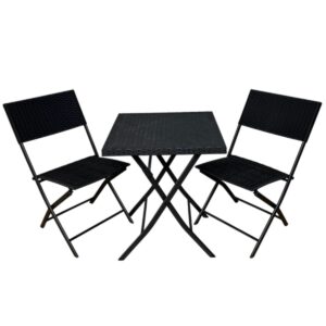 Bistro Set (203004)