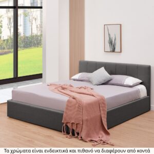 Bed ML-1505 (110x200)