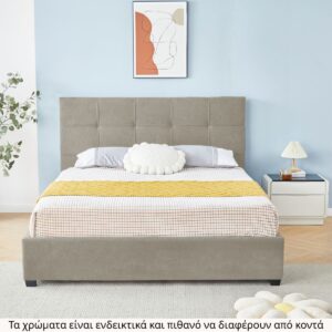 Bed ML-1712 (150x200)