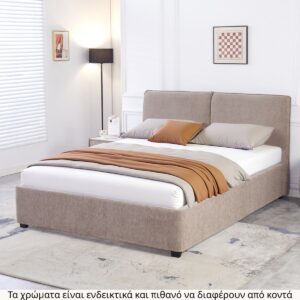 Bed ML-2414 (150x200)
