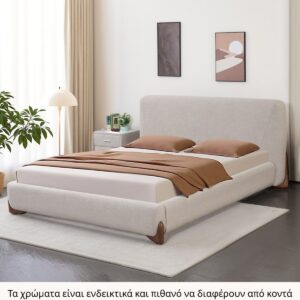 Bed ML-2512