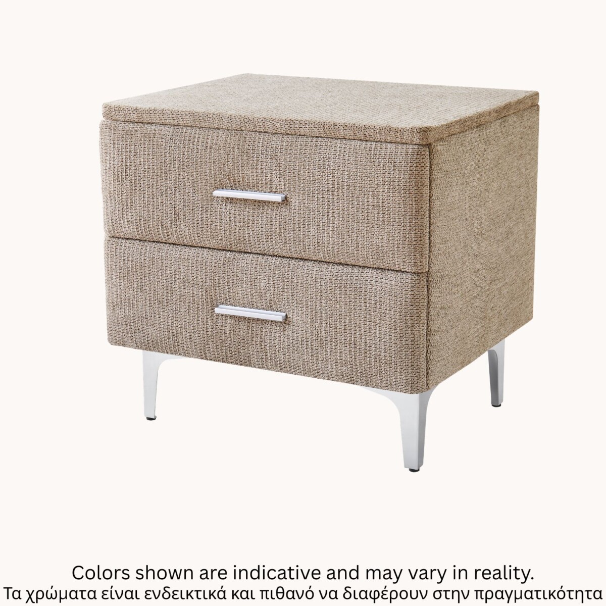 Bed Side Table ML-NS-8